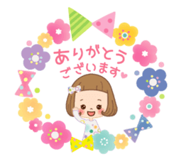 Sticker gentle pleasantly sticker #11234675