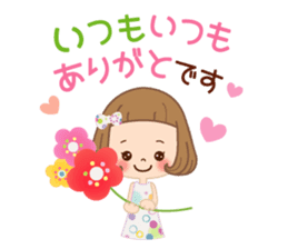 Sticker gentle pleasantly sticker #11234676