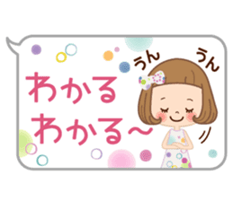 Sticker gentle pleasantly sticker #11234679