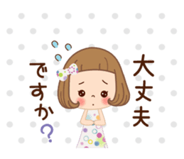 Sticker gentle pleasantly sticker #11234680