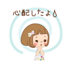 Sticker gentle pleasantly sticker #11234682