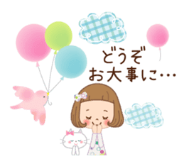 Sticker gentle pleasantly sticker #11234683