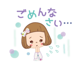 Sticker gentle pleasantly sticker #11234686