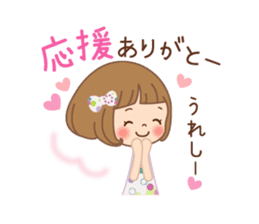 Sticker gentle pleasantly sticker #11234688