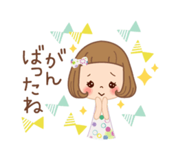 Sticker gentle pleasantly sticker #11234689