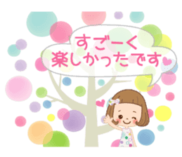 Sticker gentle pleasantly sticker #11234690