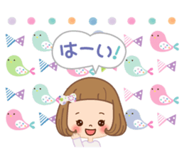 Sticker gentle pleasantly sticker #11234692