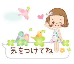 Sticker gentle pleasantly sticker #11234693