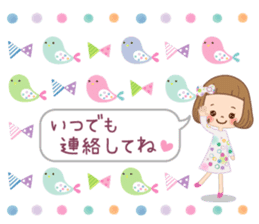 Sticker gentle pleasantly sticker #11234696