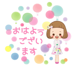 Sticker gentle pleasantly sticker #11234698