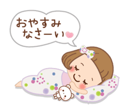 Sticker gentle pleasantly sticker #11234699