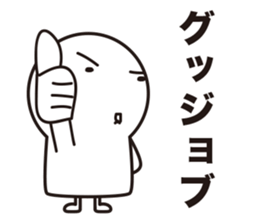 Magical bow bow sticker #11234864