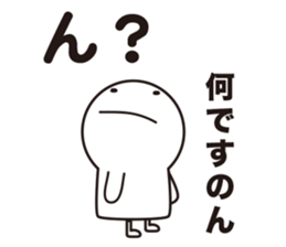 Magical bow bow sticker #11234865