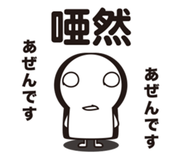 Magical bow bow sticker #11234867