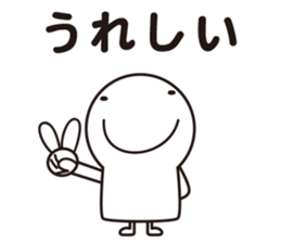 Magical bow bow sticker #11234868