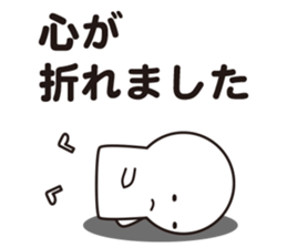 Magical bow bow sticker #11234869