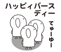 Magical bow bow sticker #11234870