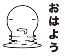 Magical bow bow sticker #11234872