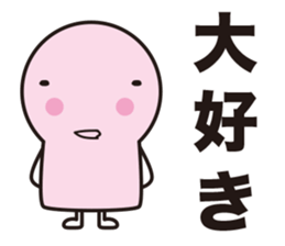 Magical bow bow sticker #11234873