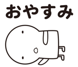 Magical bow bow sticker #11234874