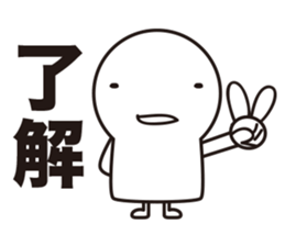 Magical bow bow sticker #11234875