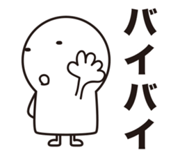 Magical bow bow sticker #11234876