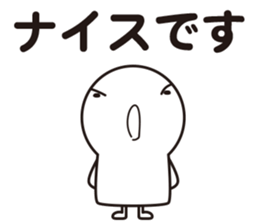 Magical bow bow sticker #11234878