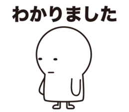 Magical bow bow sticker #11234879