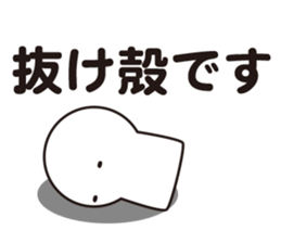 Magical bow bow sticker #11234880