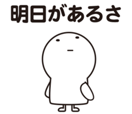 Magical bow bow sticker #11234881