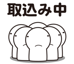 Magical bow bow sticker #11234882