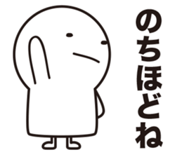 Magical bow bow sticker #11234884