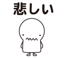 Magical bow bow sticker #11234885