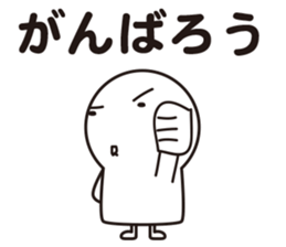 Magical bow bow sticker #11234887