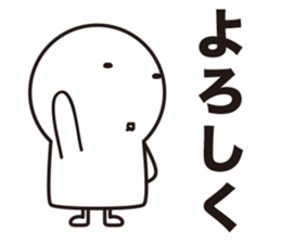 Magical bow bow sticker #11234890