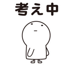 Magical bow bow sticker #11234894