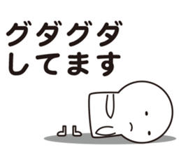 Magical bow bow sticker #11234895