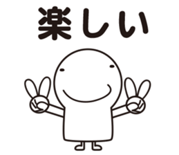 Magical bow bow sticker #11234898