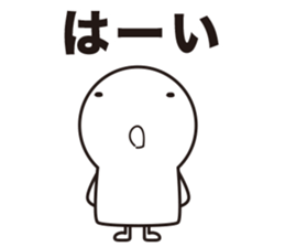 Magical bow bow sticker #11234900