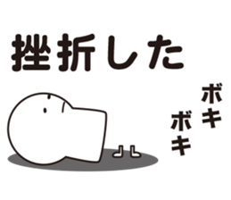 Magical bow bow sticker #11234901