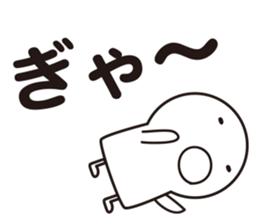 Magical bow bow sticker #11234903