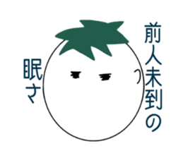 Japanese useful idioms with eggplant sticker #11234987