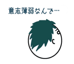 Japanese useful idioms with eggplant sticker #11234990