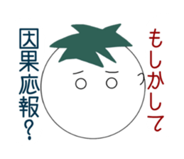 Japanese useful idioms with eggplant sticker #11234993