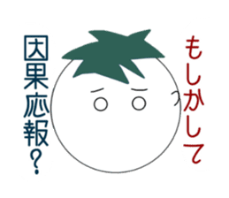 Japanese useful idioms with eggplant sticker #11234993