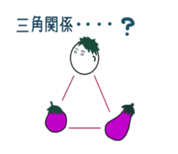 Japanese useful idioms with eggplant sticker #11234996