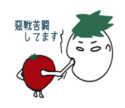 Japanese useful idioms with eggplant sticker #11234997