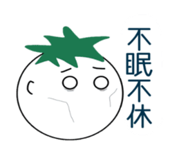 Japanese useful idioms with eggplant sticker #11235004