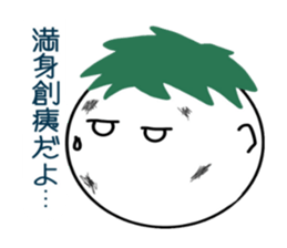 Japanese useful idioms with eggplant sticker #11235008