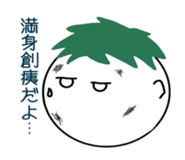 Japanese useful idioms with eggplant sticker #11235008